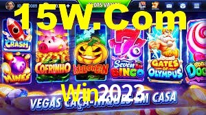 Win2023