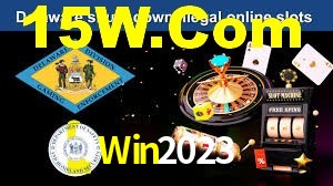 Win2023