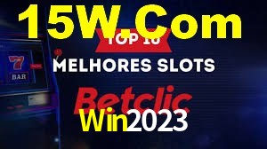 Win2023