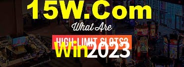 Win2023