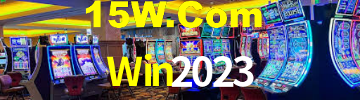 Win2023