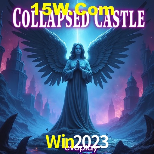 Secure Login Win2023